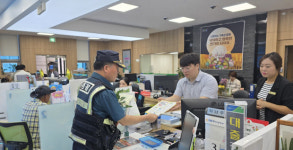 광산경찰 삼도파출소 ‘추석 범죄예방 활동’ 진행