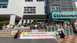 남구 봉선1동, 돌봄이웃 행복나눔 행사