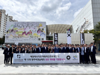 해양에너지, 광주비엔날레 성공개최 지원