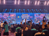 전남 특수학교 학생들, ‘2024 전국 장애학생 e페스티벌’서 값진 성과