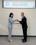 광주북구시설관리공단, 인권경영시스템 인증 획득