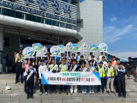 코레일 광주본부, 철도교통안전의 달 합동 안전 캠페인