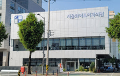 서울화이트치과, 농성동 라페스타 건너편으로 이전