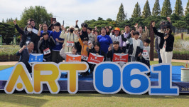 전남아트박람회 ART 061 성황리에 마쳐