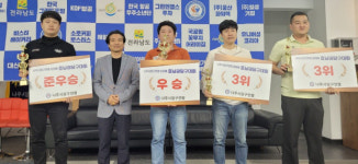 나주시당구연맹회장배 호남권당구대회 성료