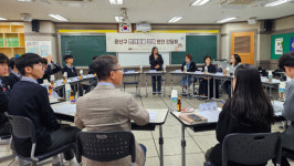 광주 광산구의회, 진흥중 학생들과 반려동물 정책 논의