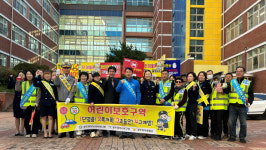 광주 북부경찰, 연제초교서 합동 교통안전 캠페인