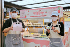 신세계광주점토박스 | 광주신세계, '수능 합격 기원 팝업' 운영
