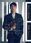 GAC 기획공연 포커스, 대니 구&조윤성 트리오 Home 공연