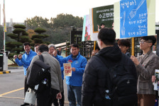 2025 대입수능>“후회 없이 최선 다하는 수능 시험 되길”