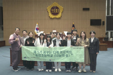 광주동림초 법·인권동아리 광주시의회 견학