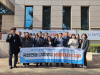 국민연금 광주본부, 두루누리 사회보험 협의체 개최