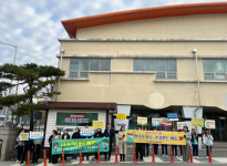 광양시, 아동학대 예방 민·관 합동 캠페인’ 실시