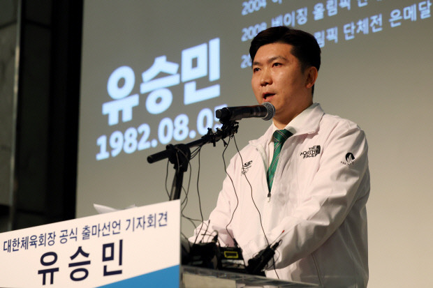 축구 협회 회장 후보들, 공개 토론 제안 수락