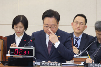 조규홍 