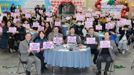 광주 광산구, 유니세프 아동친화도시 인증 획득