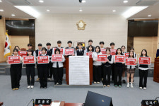 전남 25개 고등학교 학생회 시국선언…탄핵 촉구