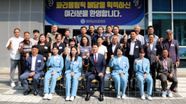 공정·육성·화합·소통으로 이뤄낸 ‘전남도민 화합’