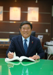 새해설계·조상래 곡성군수>새로운 희망의 원년 곡성 발전 시켜나가겠다