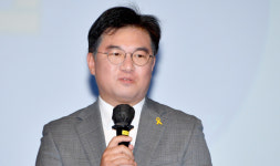 선거법 위반 혐의 정준호 의원, 법원 공소 기각