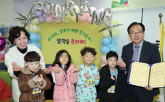 대도시 속 작은 농촌학교, 광주 본량초 특별한 입학식