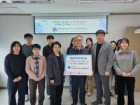 광주 서구시설관리공단, 인구문제 인식개선 릴레이 캠페인