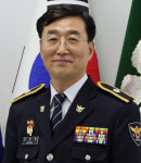 광주 광산경찰, 제93대 정경호 신임 서장 취임
