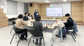 광주가정위탁지원센터, 유관기관 통합사례 회의