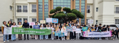 담양군청소년유해환경감시단, 학교폭력예방캠페인 유해업소계도활동 성료