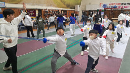 광주 서구, 가족과 함께하는 펜싱교실 ‘호응’