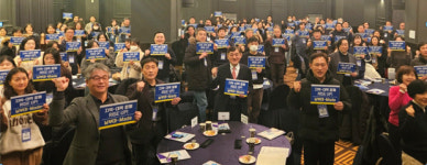 남부대, 2025년 ‘광주 RISE 사업’ 5년간 270억 확보