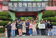 전남 사랑의열매, 장애인의 날 맞아 봉사활동 진행