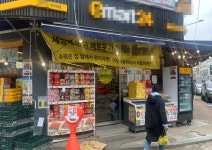 사라진 1000원의 행복…편의점서 컵라면도 못산다