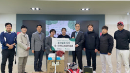 초록우산 전남지역본부, 세지중학교에 야구물품 지원