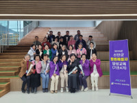 신안군, 정원해설사 기초과정 26명 양성