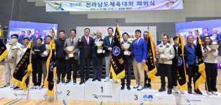 순천시, 전남체전 2년 연속 종합우승