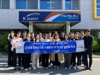 한국수자원공사 전남중부권지사, 주암댐 광역 운영 논의