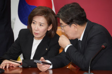 국민의힘, 민주당 조희대 탄핵 주장에 