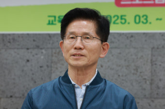 김문수 