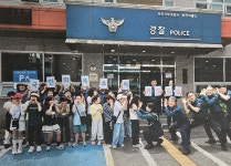 광주 서부경찰 동천파출소, 어린이 안전교육