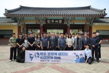 광주교통공사, 국립5.18민주묘지 참배