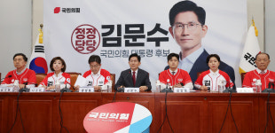 국힘 선대위, ‘5·18 진압’ 정호용 위촉… 5시간 만 취소