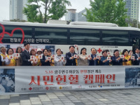 “오월 대동정신 계승”…광주시민 따뜻한 ‘혈액 나눔’