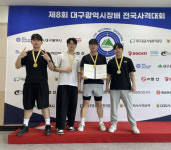 남부대 사격팀, 대구시장배 전국사격대회서 금빛 총성