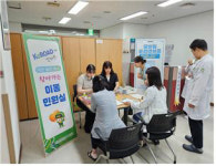한국도로교통공단 전남운전면허시험장, 찾아가는 운전면허 서비스 운영