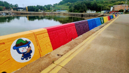 여수시 백야도, 섬박람회 마스코트 ‘다섬이’ 벽화 조성