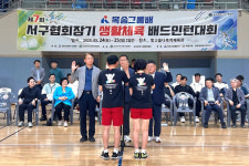 ‘장애-비장애 어울림’ 배드민턴 대회 성료