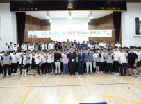 광주 인성고, 스웨덴 의원 초청 특별강연 호응