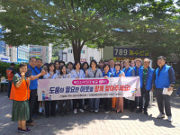 광주남구진월동지사협, 복지사각지대 발굴 캠페인