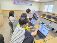 함평군, 아동 코딩 교실 프로그램 운영